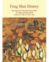 Feng Shui History