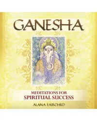 Ganesha CD