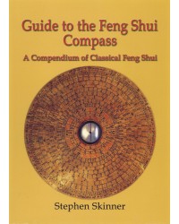 Guide to the Feng Shui Compass