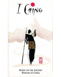 I Ching Holitzka Cards