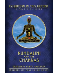 Kundalini and the Chakras