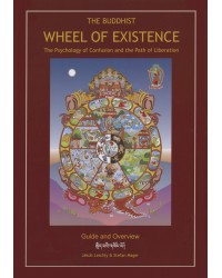 The Buddhist Wheel of Existence Guide