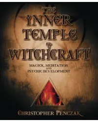 The Inner Temple of Witchcraft