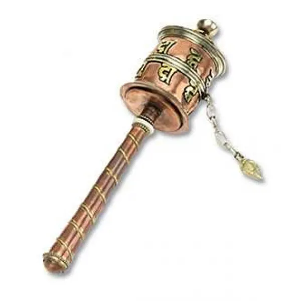 Tibetan Prayer Wheel