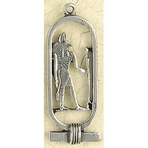 Anubis Cartouche Pewter Necklace