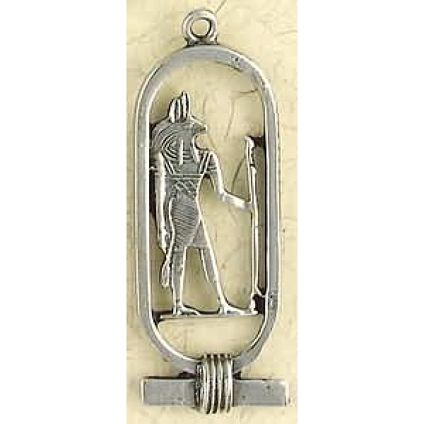 Anubis Cartouche Pewter Necklace