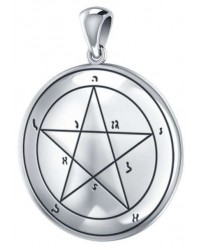 First Pentacle of Mercury Seal of Solomon Sterling Silver Pendant