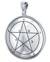 First Pentacle of Mercury Seal of Solomon Sterling Silver Pendant
