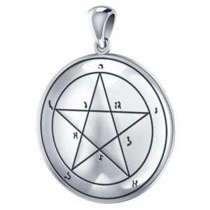 First Pentacle of Mercury Seal of Solomon Sterling Silver Pendant