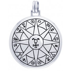 Safe Travels Seal of Solomon Sterling Silver Pendant