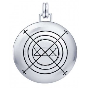 Seal of Solomon Consecration of Pentacles Magical Talisman