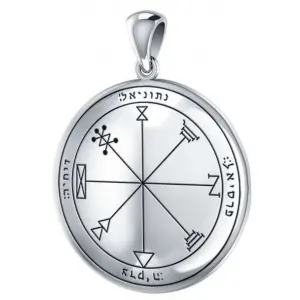 First Pentacle of Jupiter Seal of Solomon for Increased Business