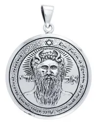 First Pentacle of the Sun Seal of Solomon Sterling Silver Pendant