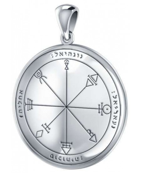 1st Pentacle of Venus Seal of Solomon Pendant for Relationships