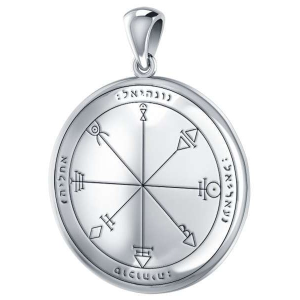 1st Pentacle of Venus Seal of Solomon Pendant for Relationships