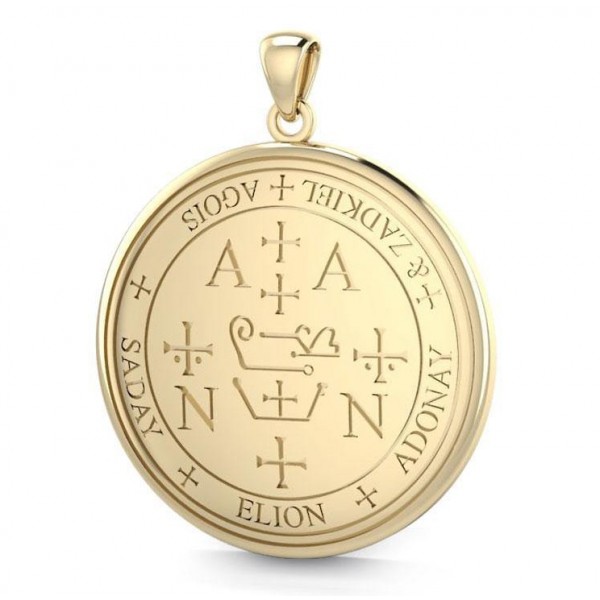 Archangel Zadkiel Sigil Solid Gold Pendant