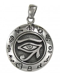 Egyptian Eye of Horus Pendant