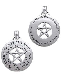 Love Pentacle Amulet in Sterling Silver
