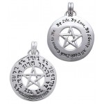 Theban Pentacle Prosperity Prayer Talisman