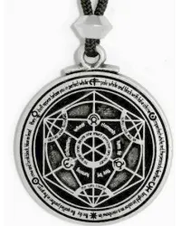 Circle of Transformation Alchemical Talisman