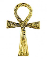 Ankh - Small Brass Egyptian Ankh 4 Inches