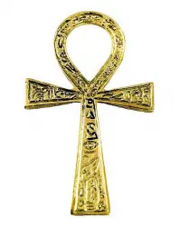Ankh - Small Brass Egyptian Ankh 4 Inches