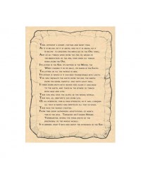 Emerald Tablet Parchment Poster