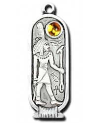 Shu Egyptian Birth Sign Pendant - January 26 - February 24