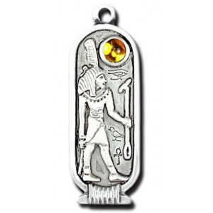 Shu Egyptian Birth Sign Pendant - January 26 - February 24