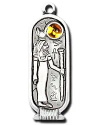 Hathor Egyptian Birth Sign Pendant - May 26 - June 24