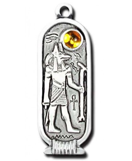 Anubis Egyptian Birth Sign Pendant - July 25 - August 28