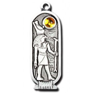 Horus Egyptian Birth Sign Pendant - September 28 - October 27