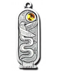 Wadjet Egyptian Birth Sign Pendant - October 28 - November 26