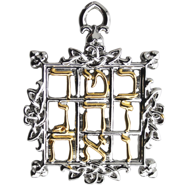 Magic Square of Saturn Kaballah Amulet Necklace